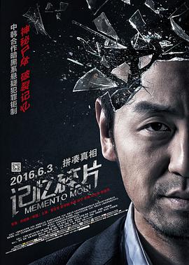 国产一区二区三区免费大片天美